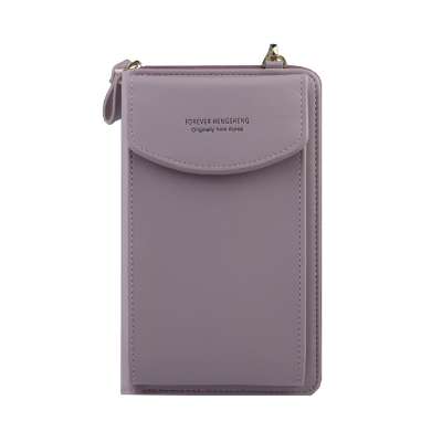 Wholesale Multifunctional Women's Portable Wallet With Zipper Design