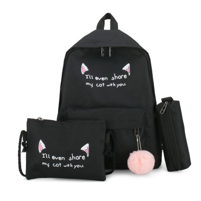 Wholesale Youth Series Products Of Can Be Customised Pure Color Backpack Set With Cute Plush Ball